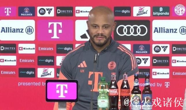 战绩碾压!拜仁主场对美因茨8连胜,得失球40-7 战绩碾压!拜仁主场对美因茨8连胜,得失球40-7