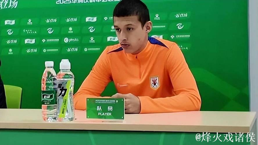 为什么泰山队不急于推动依木兰留洋？整体规划使然